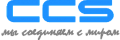 CCS